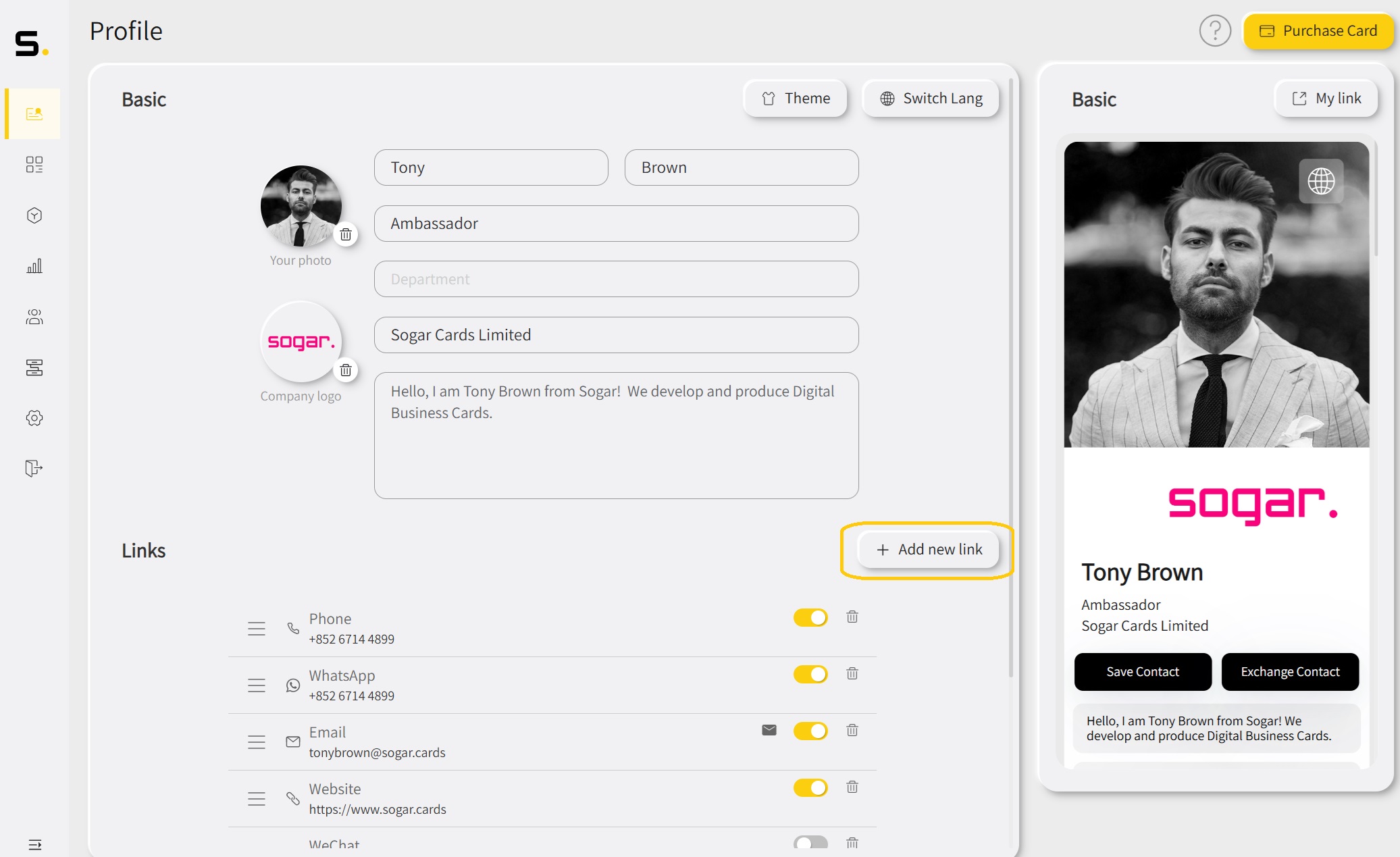 Add link button