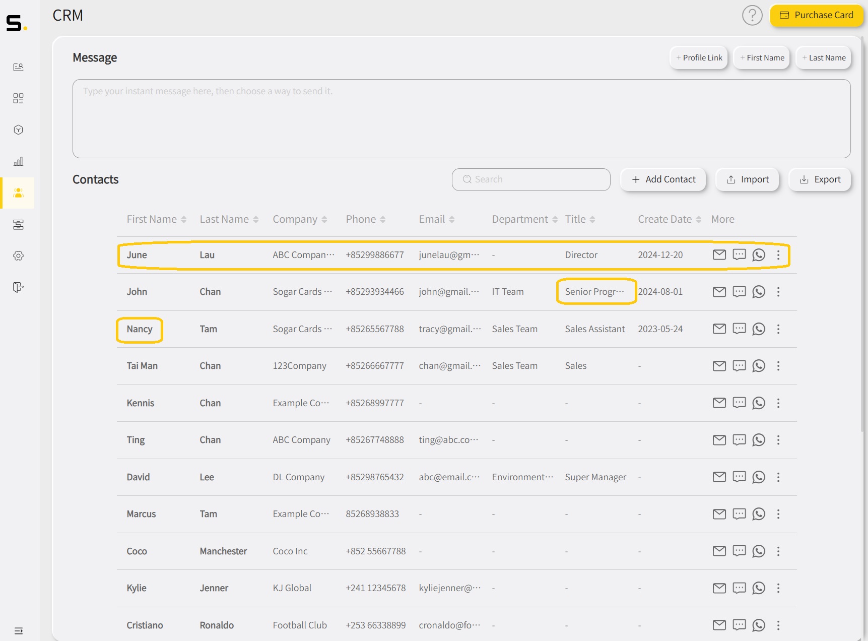 crm-batch-update02