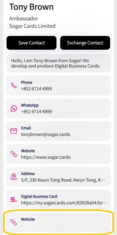 new-datalink-profile-page