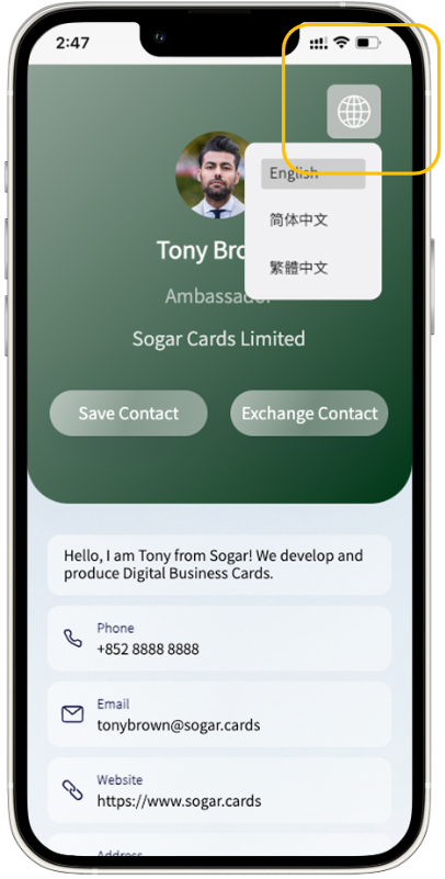 digital business card with multi-language