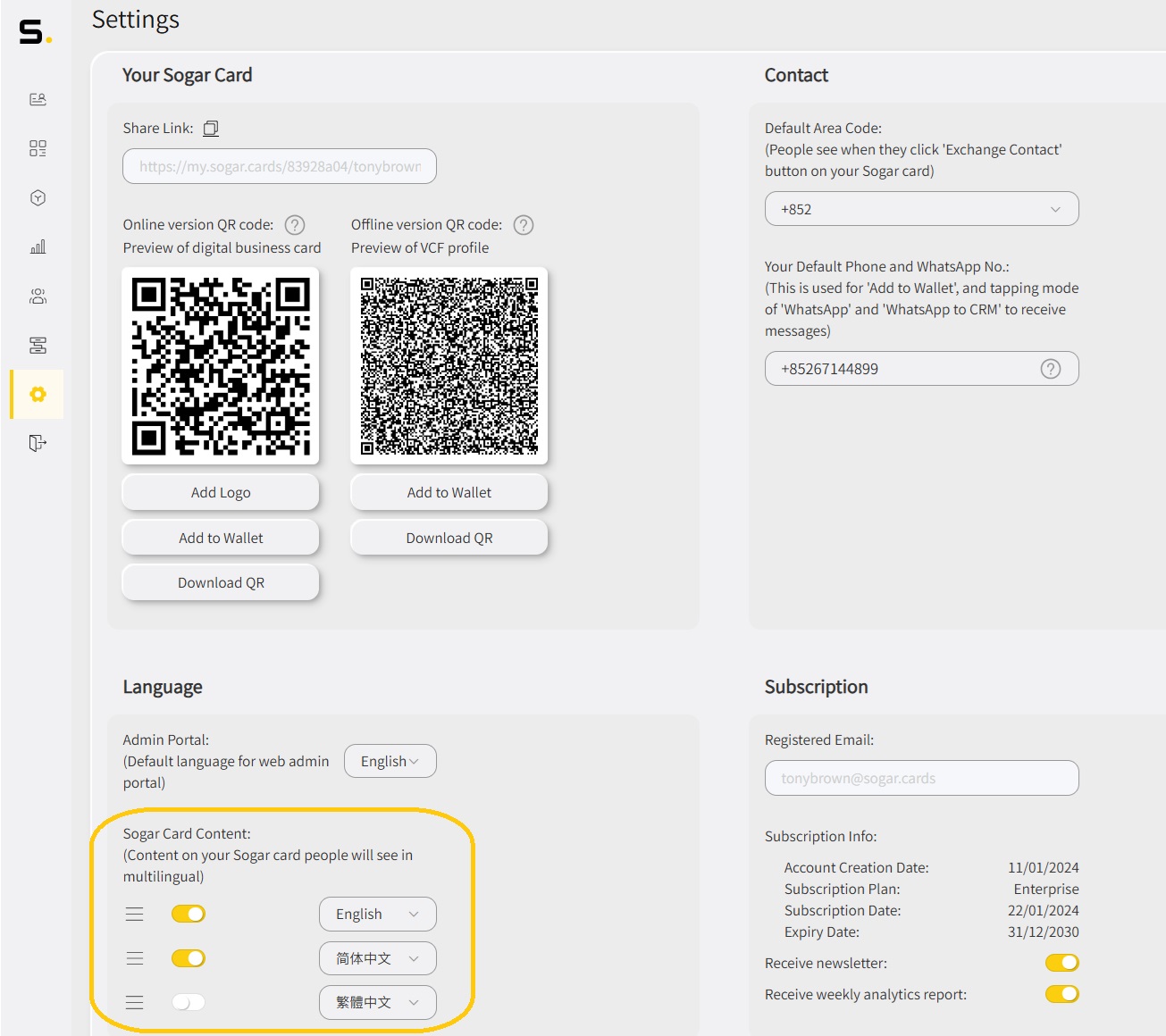 Settings page