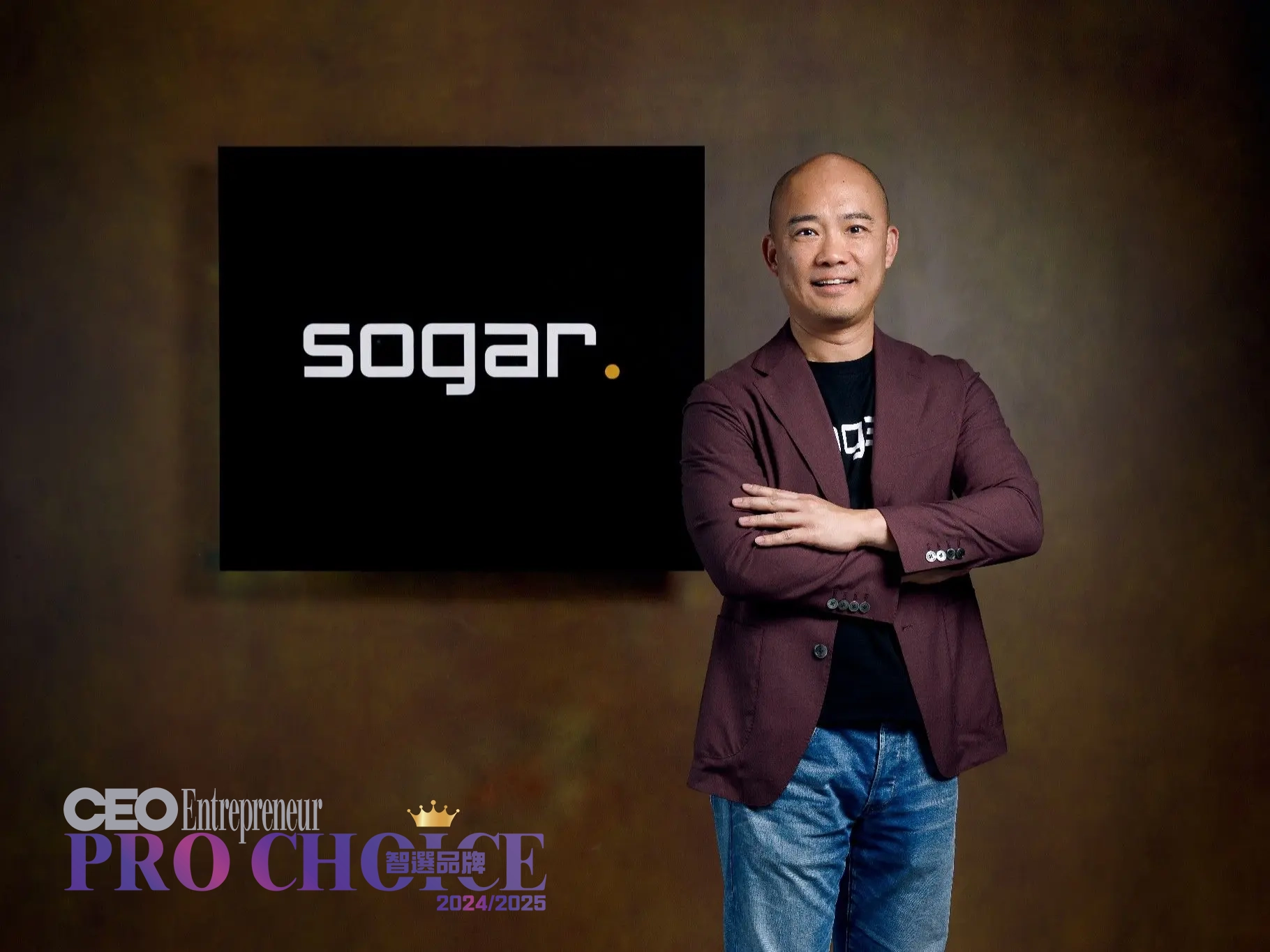 Sogar and man