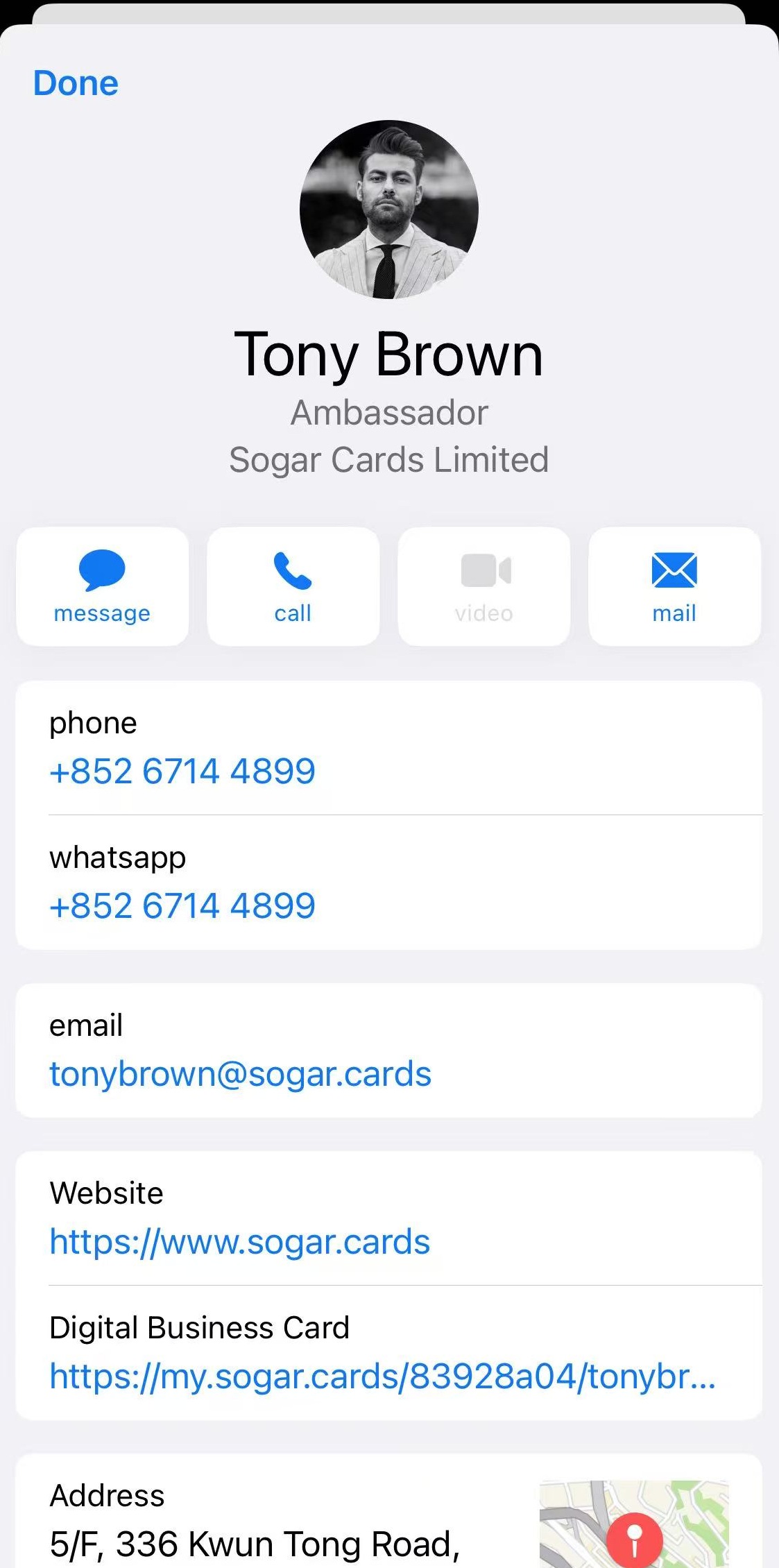 save-contact-tut-tap03iphone